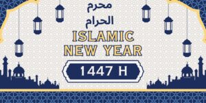 Muharram 2025: Lessons from Karbala to Inspire Faith, Fasting & Compassion